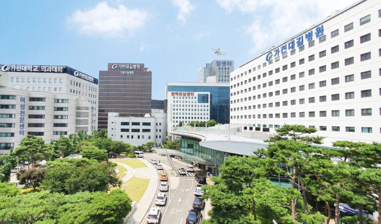 main view of the hospital