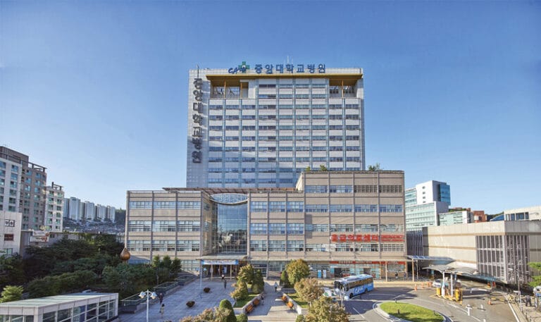 Main building of Chung-Ang University Hospital