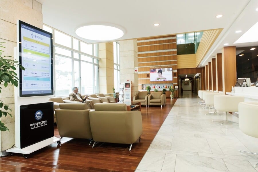 International medical center of Hanyang University Seoul Hospital