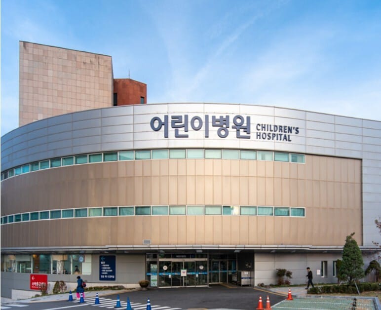 Children's hospital of Seoul National University Hospital